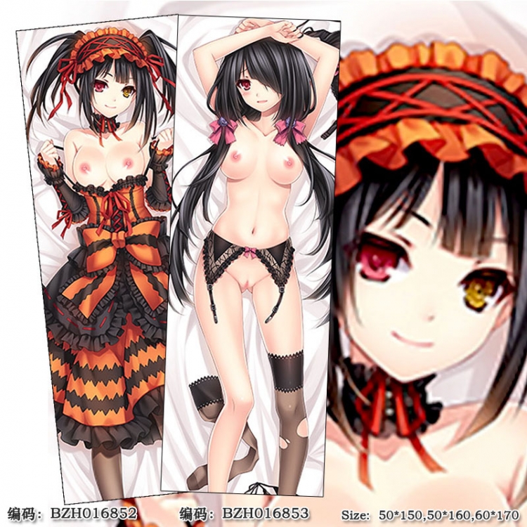 BZH016852 Date-A-Live  poly cushion pillow 50X150CM