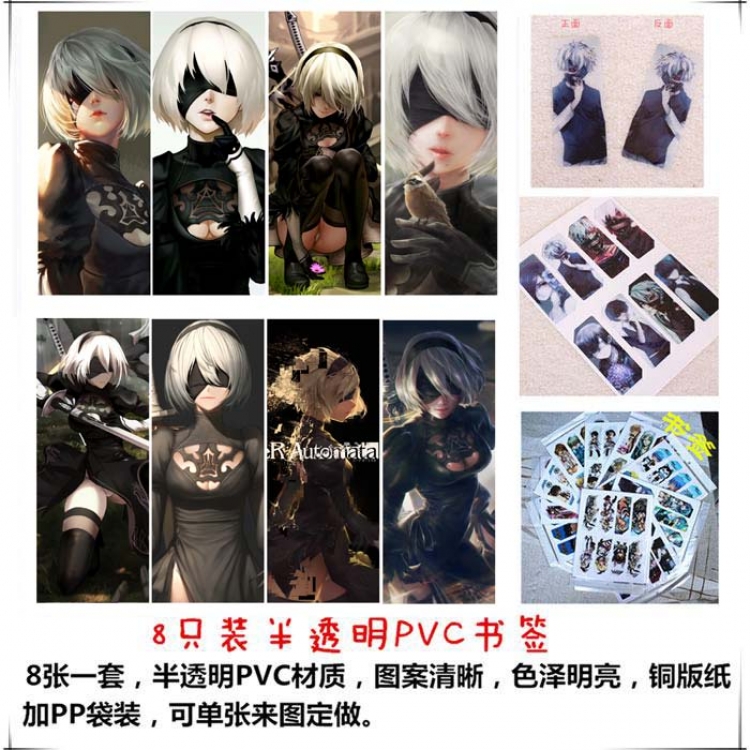 Bookmark   Niek ：Automata price for 5 set with 8 pcs a set