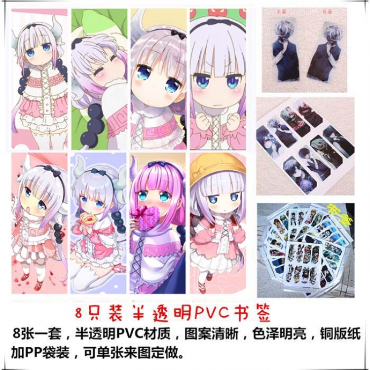 Bookmark Kobayashi-san Chi no Maid Dragon price for 5 set with 8 pcs  a set