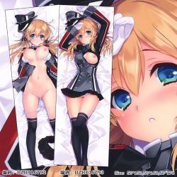 BZH016792 Kantai Collection po...