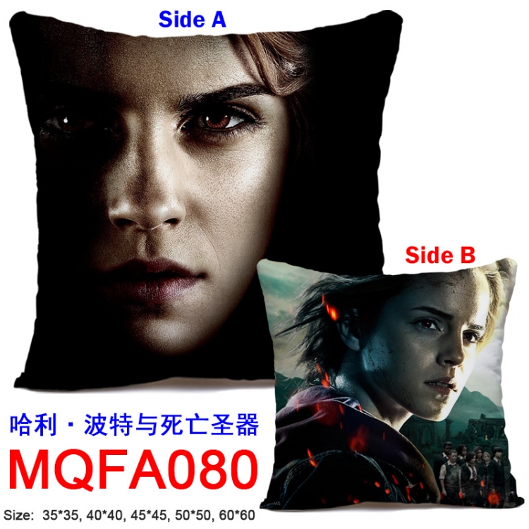 Harry Potter Hermione Jean Granger 45x45CM Double-sided full-color pillow