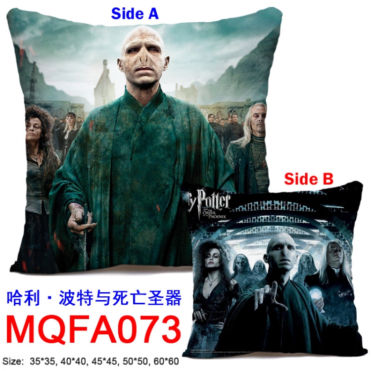 Harry Potter Lord Voldemort  45x45CM Double-sided full-color pillow
