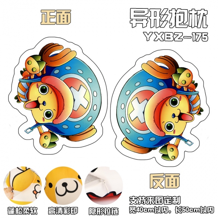 YXBZ175 One Piece Tony Tony Chopper shape  modeling pillow