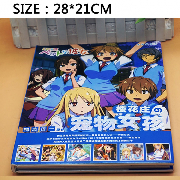 Sakura Sou no Pet na Kanojo price for 6 pcs a set Book 3 days in advance（Gift poster）