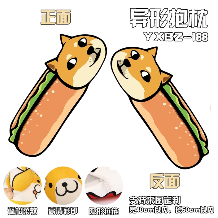 YXBZ188 doge shape  modeling pillow