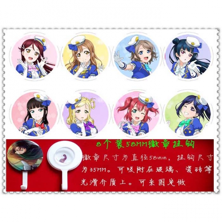 lovelive Sucker hook  Sucker hook PVC  Sucker price for 5 set with 8 pcs a set