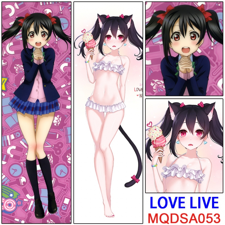 MQDSA053 lovelive  cushion Micro Fiber Peach Such as height 50X160CM