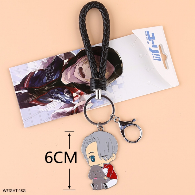 YURI!!! on ICE Victor Nikiforov  key chain price for 5 pcs a set