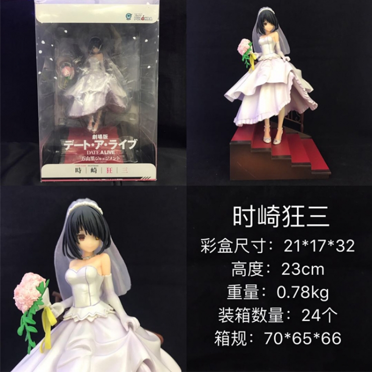 Figure Date-A-Live  Tokisaki Kurumi Sexy 23cm