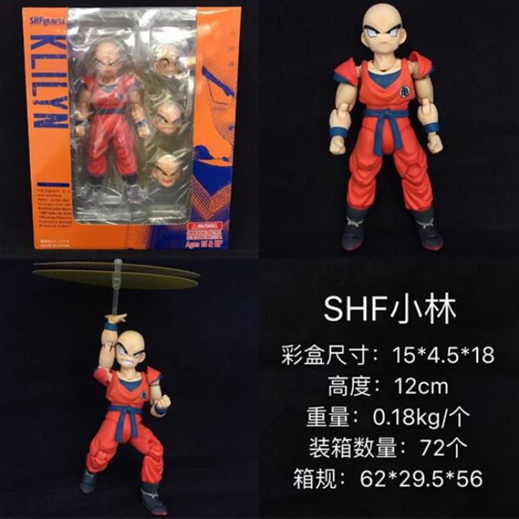 Figure DRAGON BALL  Krillin 12cm
