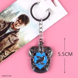 Harry Potter   key chain price...