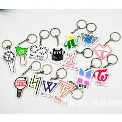 BTS GOT7 Mix  Key Chain 14 STY...