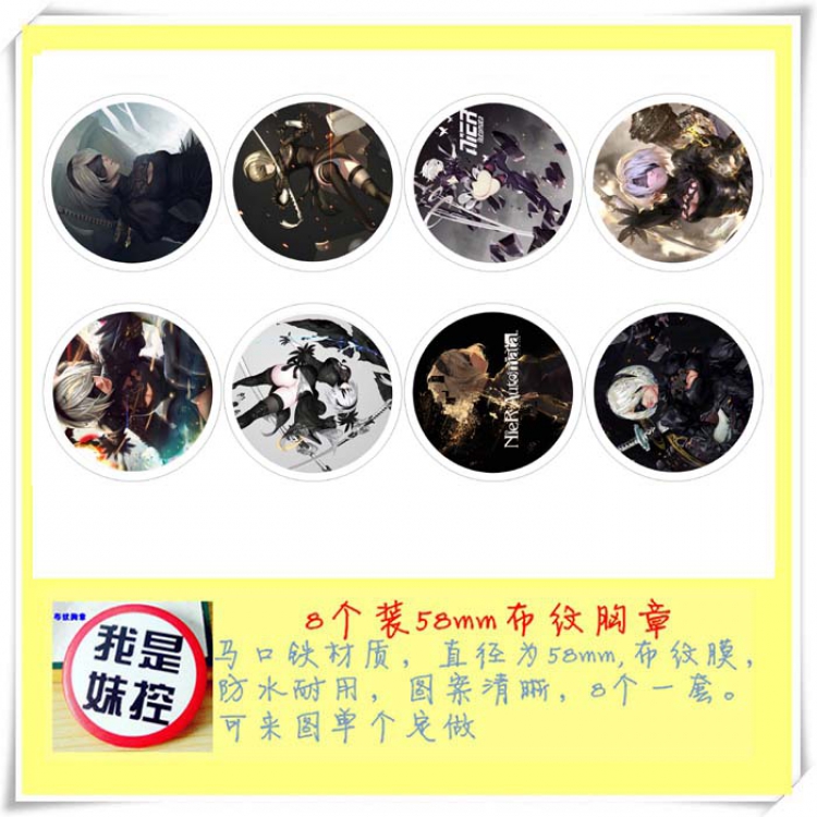 Nier:Automata Price For 8 a Set 58MM