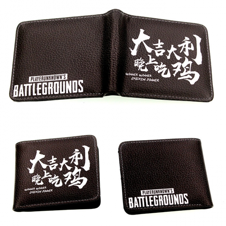 Wallet Playerunknowns Batt PU Twill wallet C