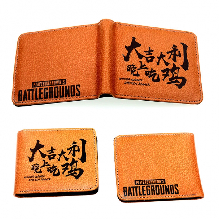 Wallet Playerunknowns Batt PU Twill wallet D