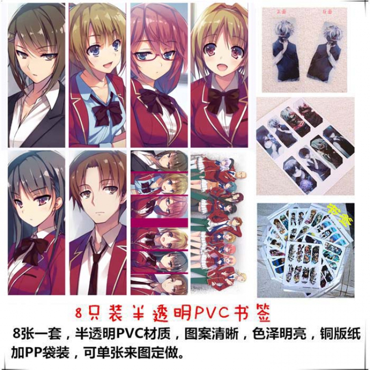 Bookmark  classroom of the elite price for 5 set with 8 pcs a set