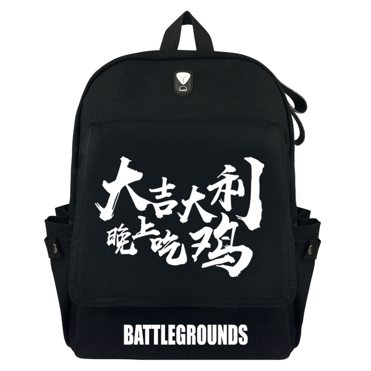 Playerunknowns Batt Black Padded Canvas Backpack