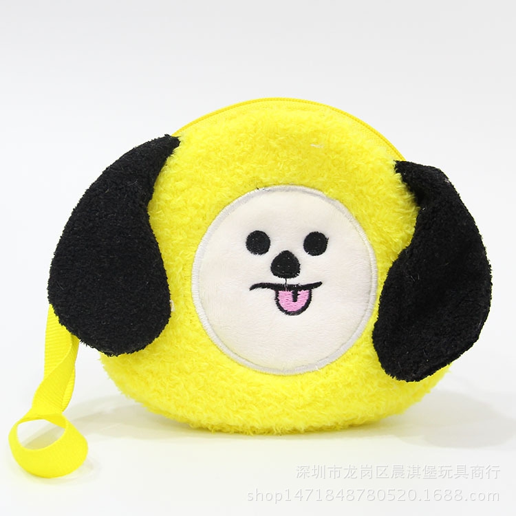 BTS TATA-RJ Puppy Coin Purse Price For 5 Pcs 14X12CM