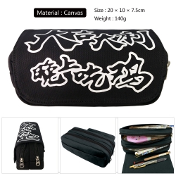 Playerunknowns Batt Canvas Pen...