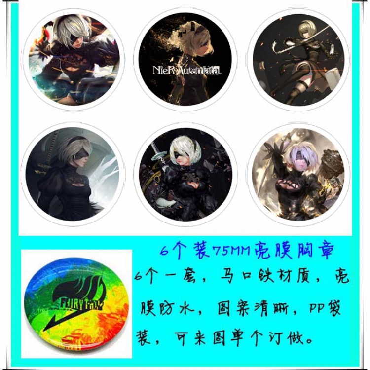 Brooch Nier:Automata price for 6 pcs a set 75MM