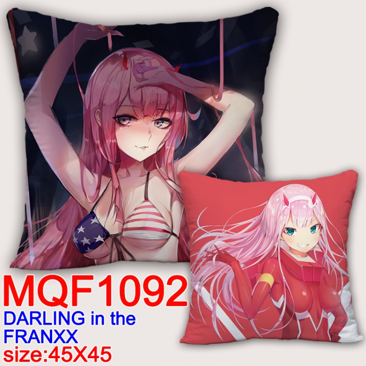 Cushion DARLING in the FRANX Double-sided 45x45 MQF1092