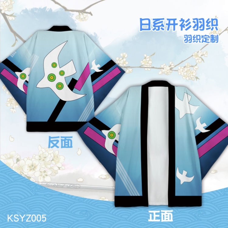 Cloak Onmyoji KSYZ005 Double-sided S L