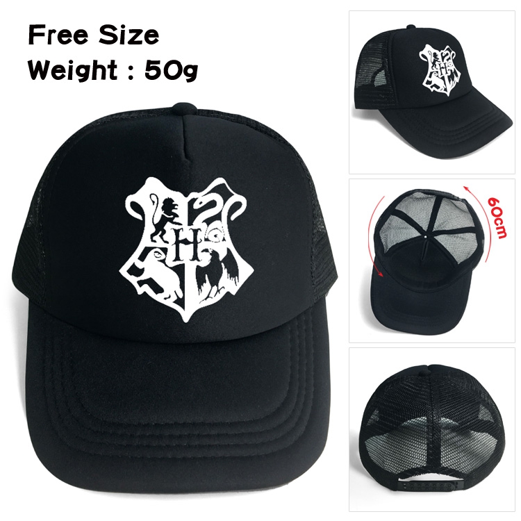 Hat Harry Potter Free size 50G