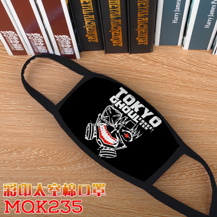 Masks Tokyo Ghoul price for 5 pcs MQK235