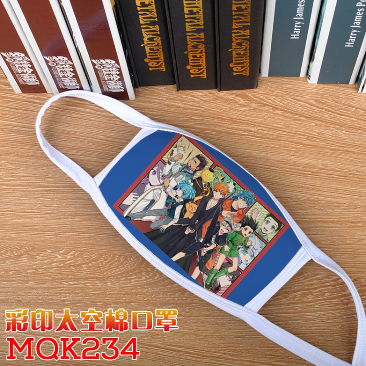 Masks My Hero Academia price for 5 pcs MQK234