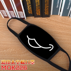 Ploy Masks price for 5 pcs MQK...