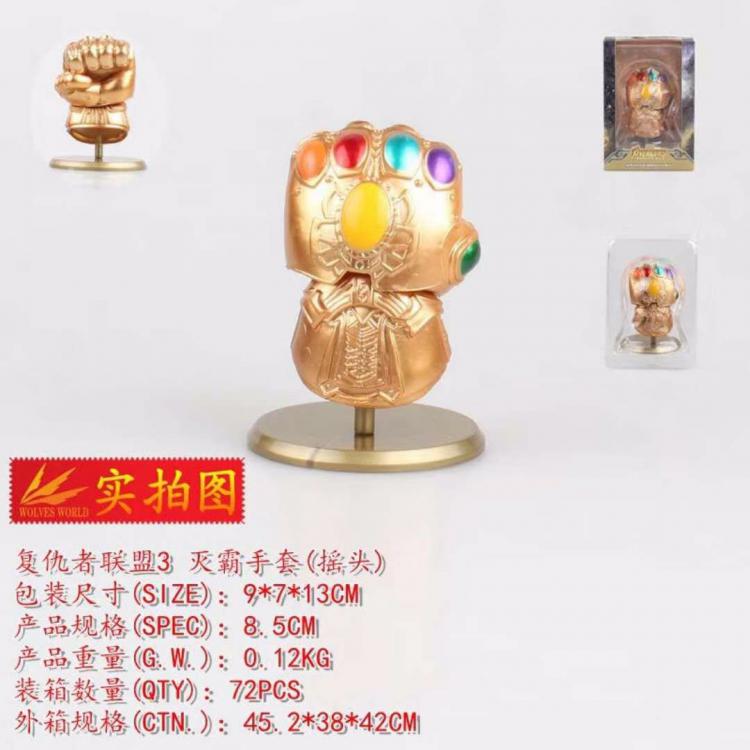 Figure The avengers allianc Thanos 8.5CM