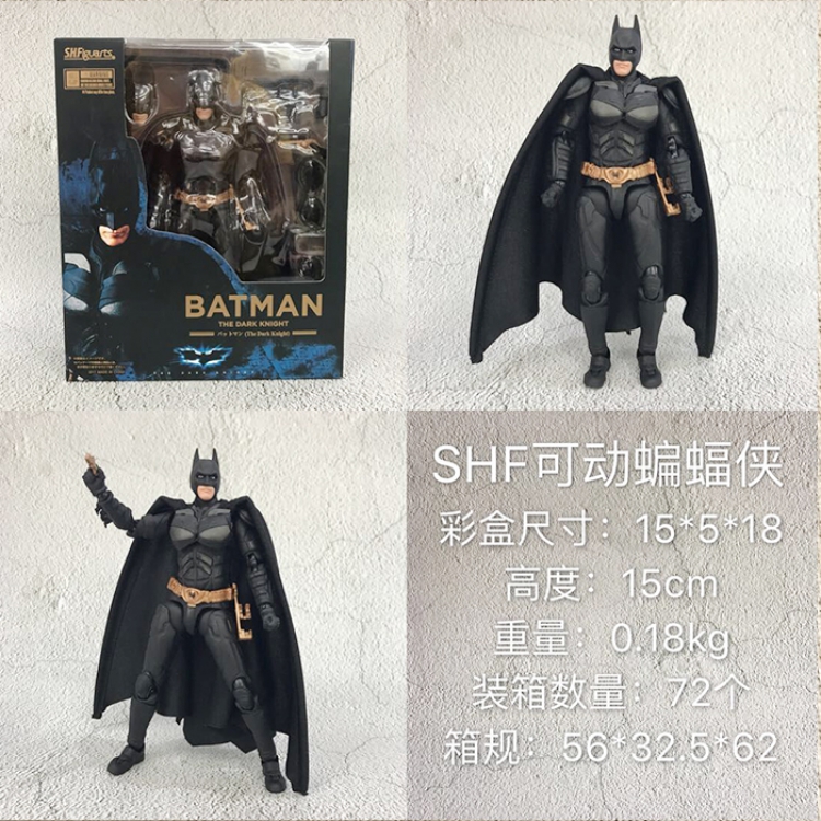 Figure The avengers allianc Batman  15CM