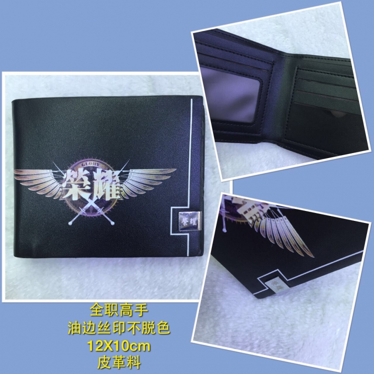Wallet Glory Leather Wallet