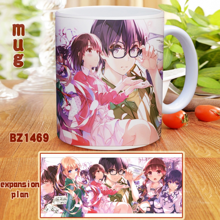 Cup Saenai heroine no sodate-kata BZ1469