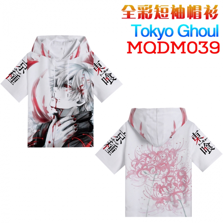 Tokyo Ghoul T-Shirt MQDM039  M-L-XL-XXL-XXXL