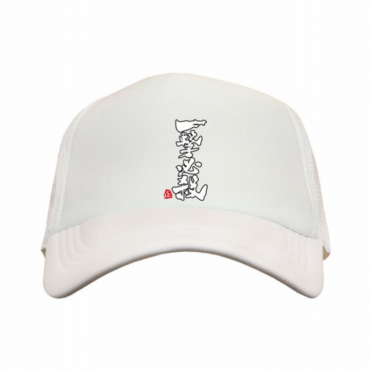 One Finger Death Punch white reseau Breathable Hat
