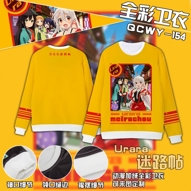 Urara Full Color Plush sweater QCWY154 S M L XL XXL XXL