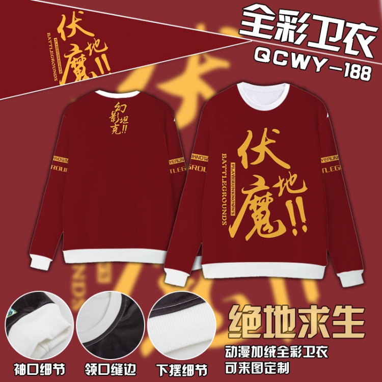 Playerunknowns Batt game Full Color Plush sweater QCWY188 S M L XL XXL XXL