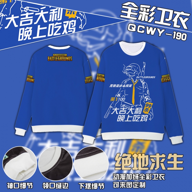 Playerunknowns Batt game Full Color Plush sweater QCWY190 S M L XL XXL XXL