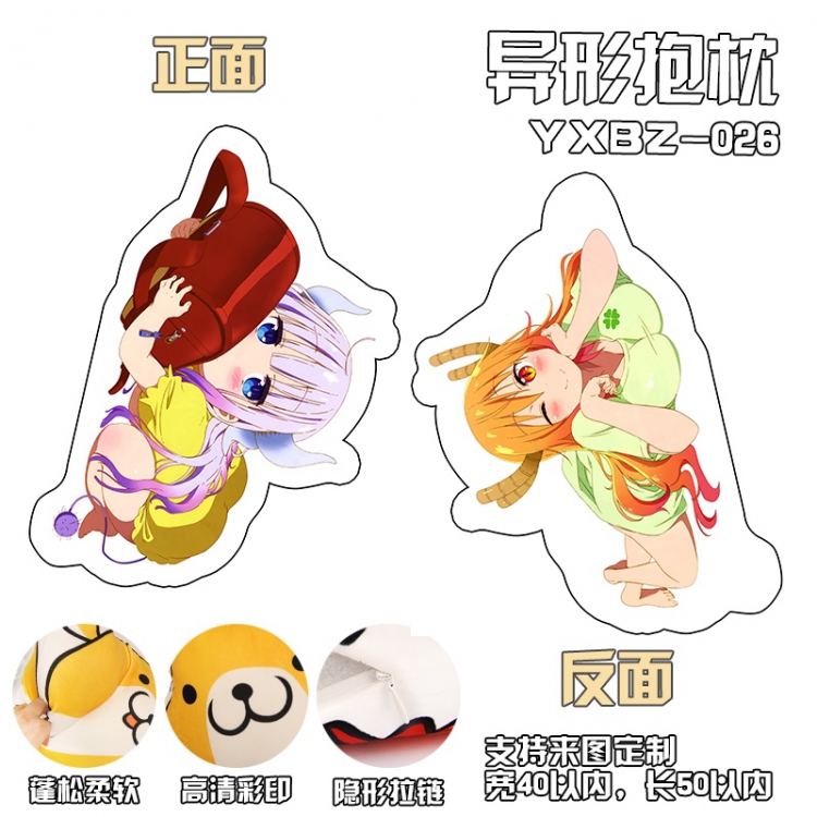 Miss Kobayashis Dragon Maid Anime Variety Alien Pillow 40X50 YXBZ026