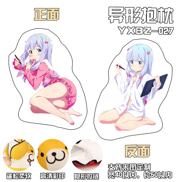 Ero Mange Sensei Anime Variety Alien Pillow 40X50 YXBZ027