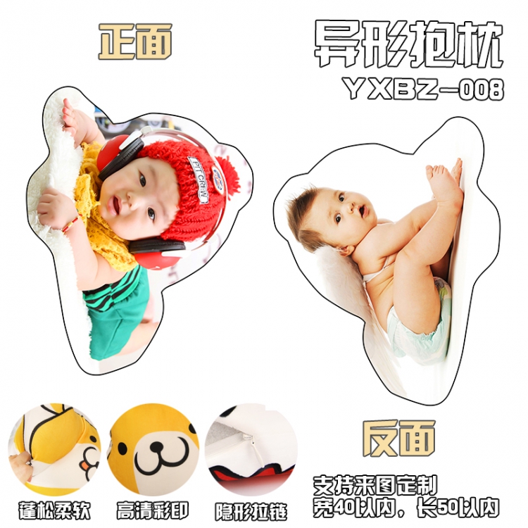 Photo Variety Alien Pillow 40X50 YXBZ008