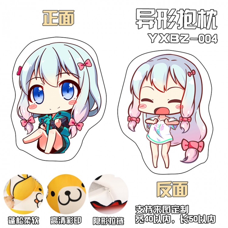 Ero Manga Sensei Anime Variety Alien Pillow 40X50 YXBZ004