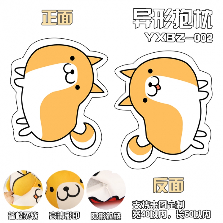 Expression Variety Alien Pillow 40X50 YXBZ002