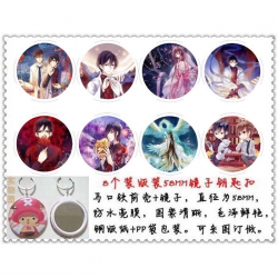 Ya she A style a set of 8 mirr...