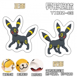 Pokemon Anime Variety Alien Pi...