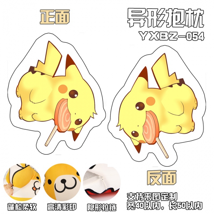 Pokemon Anime Variety Alien Pillow 40X50 YXBZ054