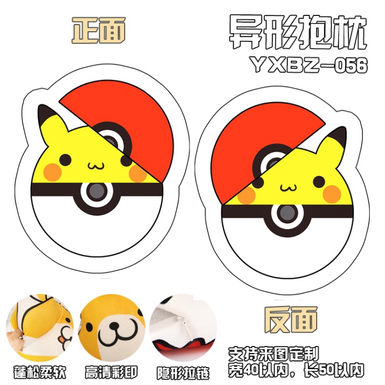 Pokemon Anime Variety Alien Pillow 40X50 YXBZ056