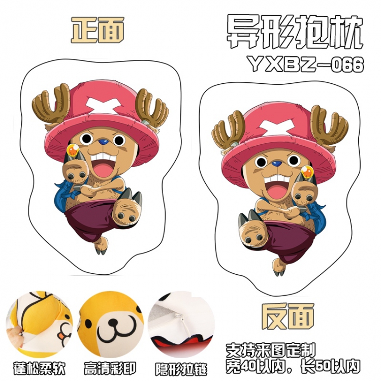 One Piece Anime Variety Alien Pillow 40X50 YXBZ066