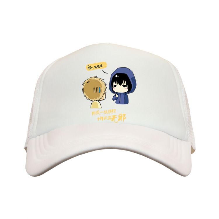 Simple and naive White Mesh material Sunhat